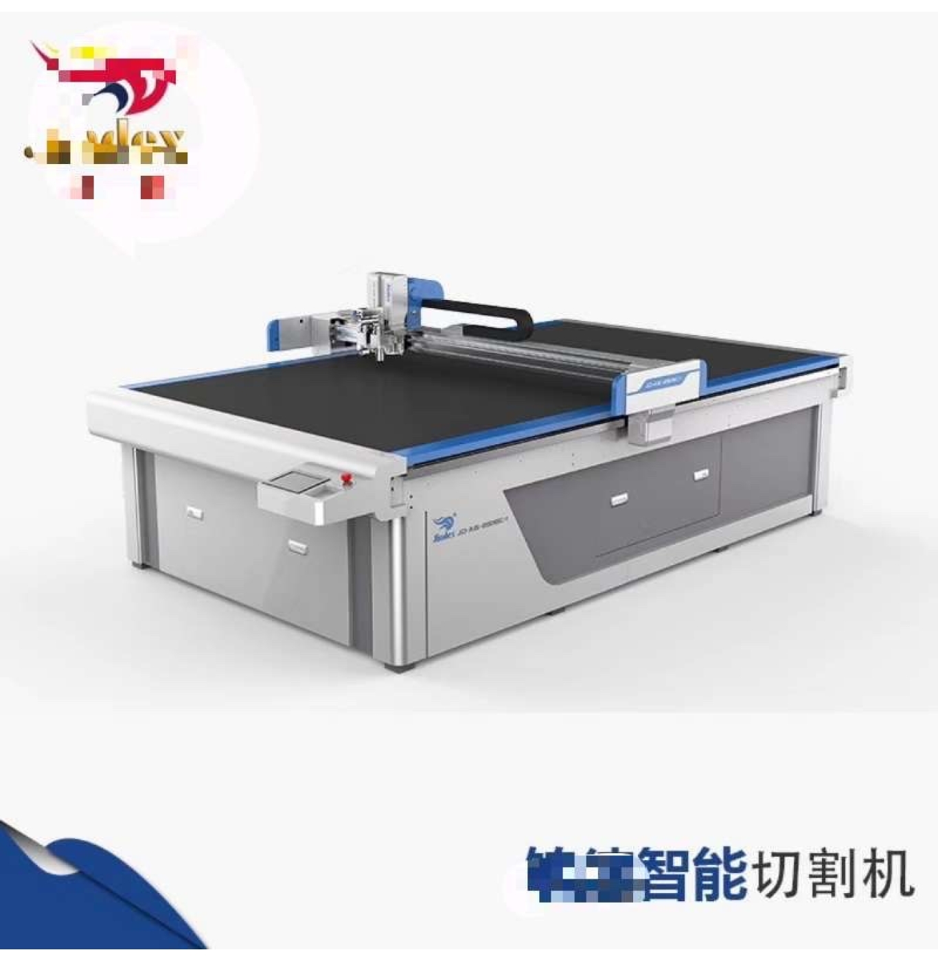 Máy cắt vải