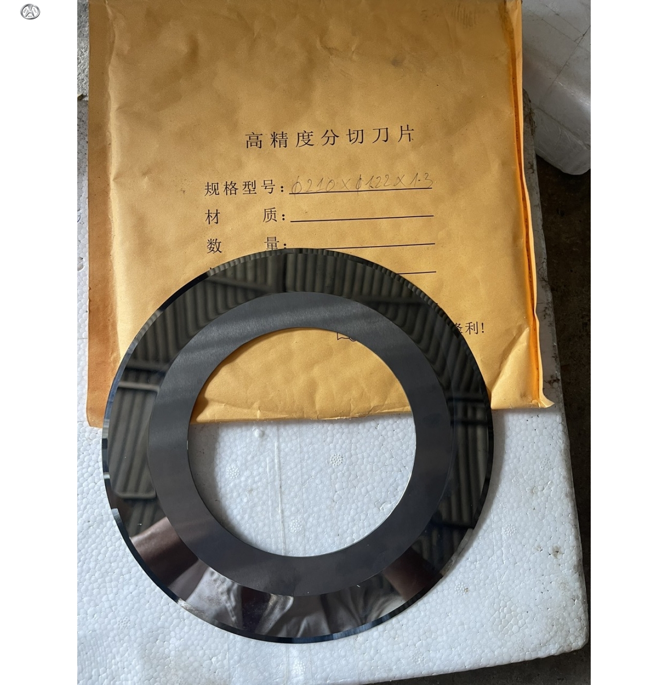 Dao cắt hợp kim