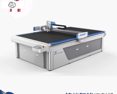 Máy cắt vải